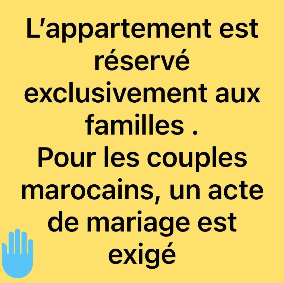 Prada Appartement Essaouira Exteriör bild